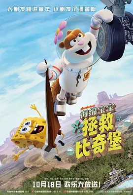 激情五月宗合网